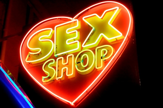 Секс шоп в Казахстане