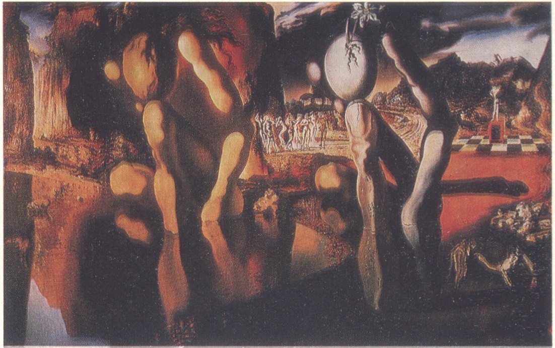 62. Сальвадор Дали. Метаморфоза Нарцисса. 1936—1937