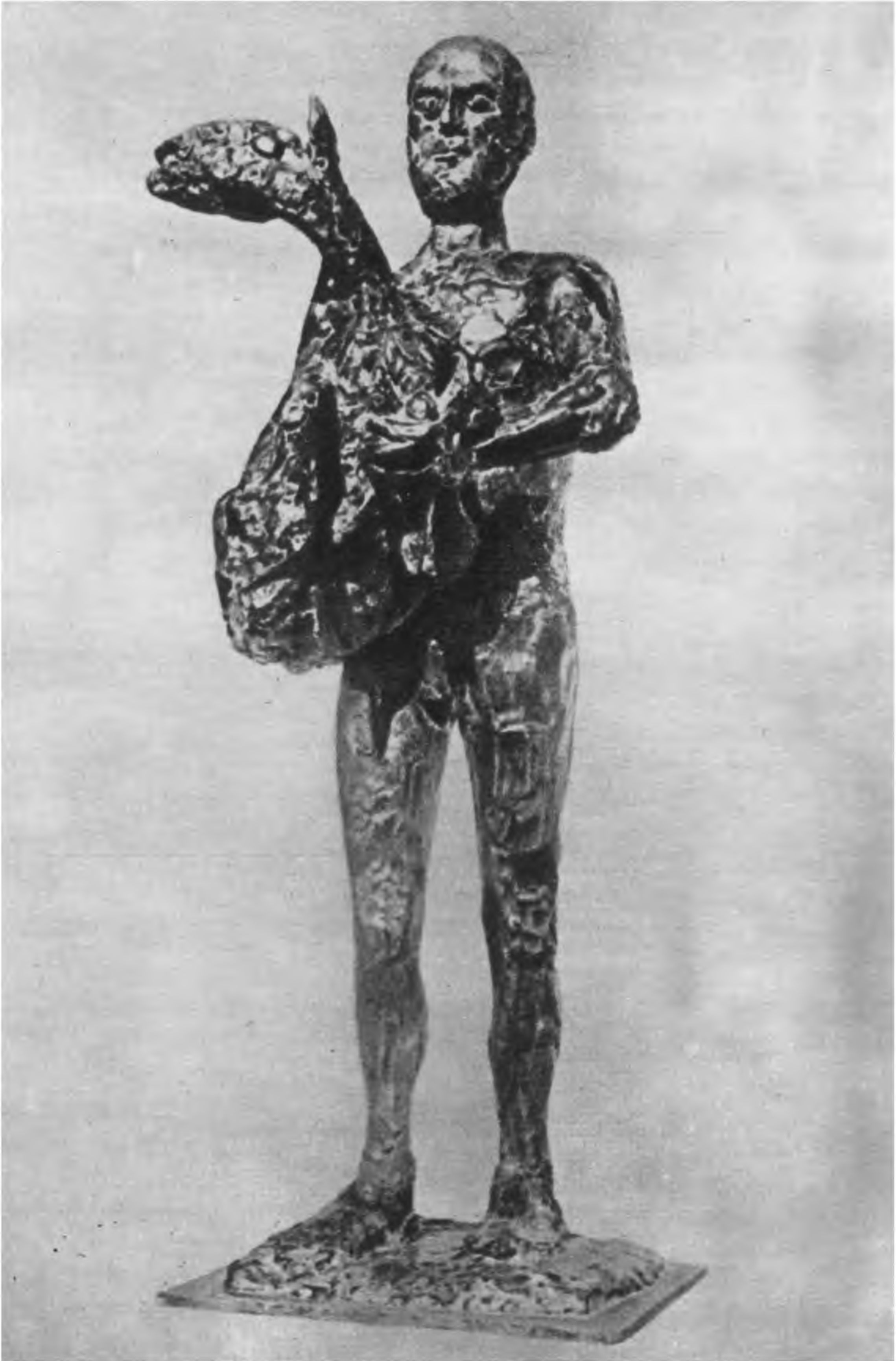 Человек с ягненком. 1944 г.