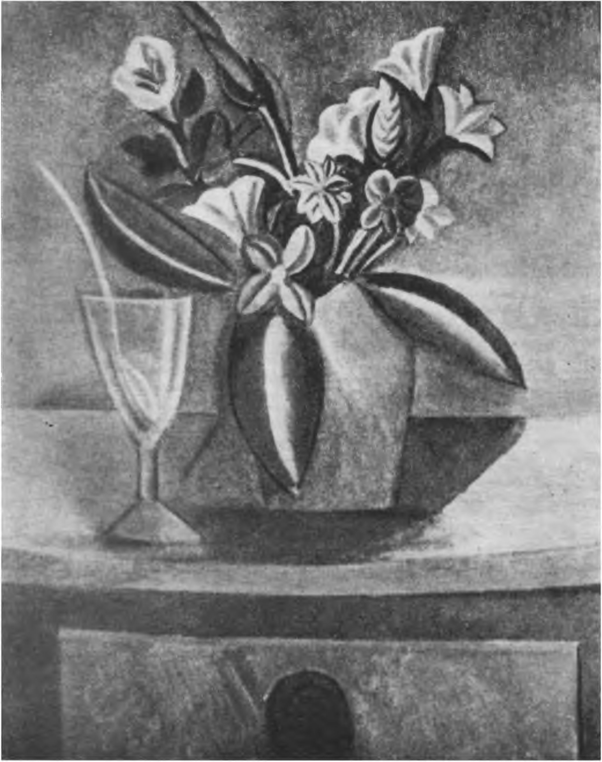 Цветы. 1909 г.