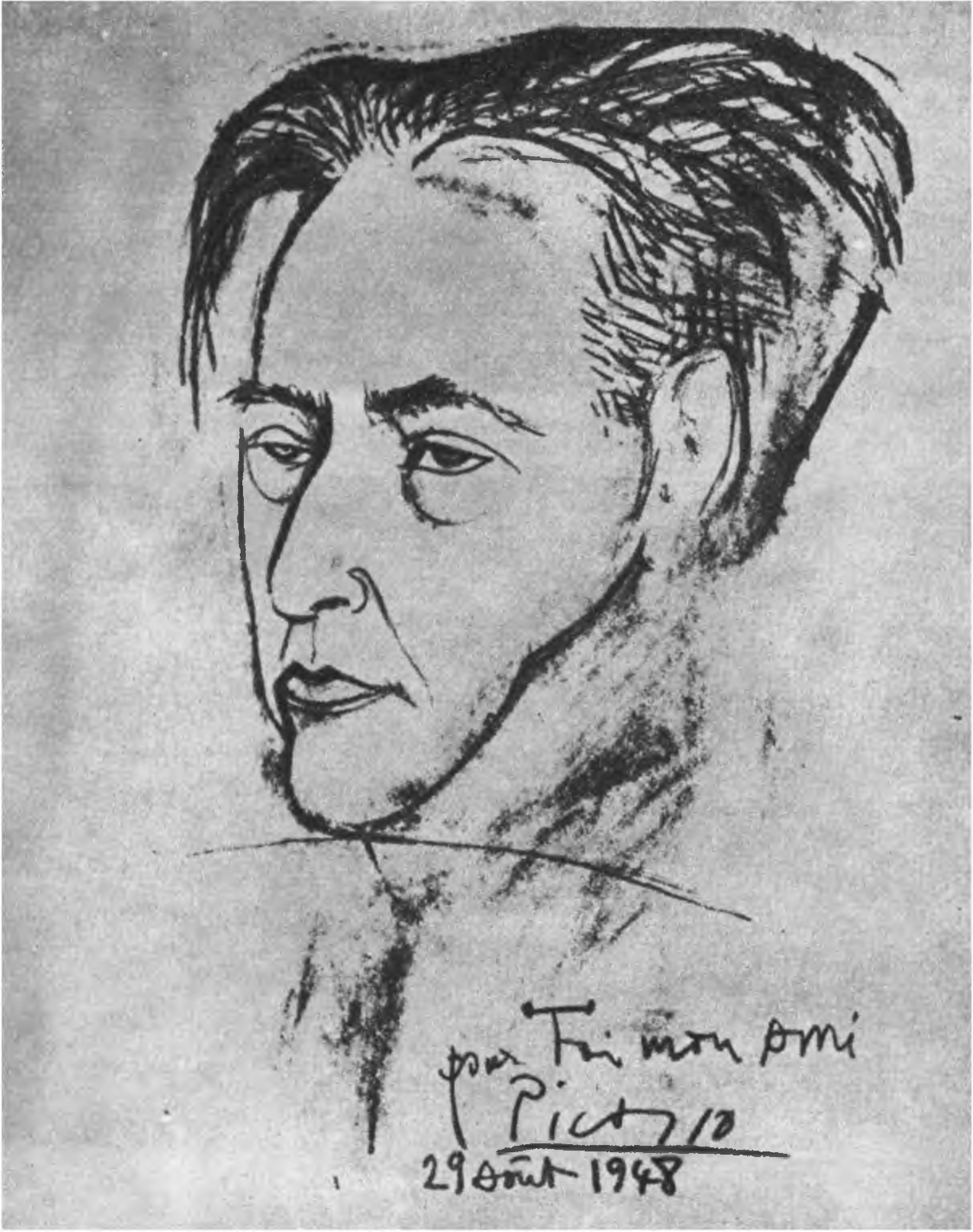 Портрет И. Эренбурга 1948 г.