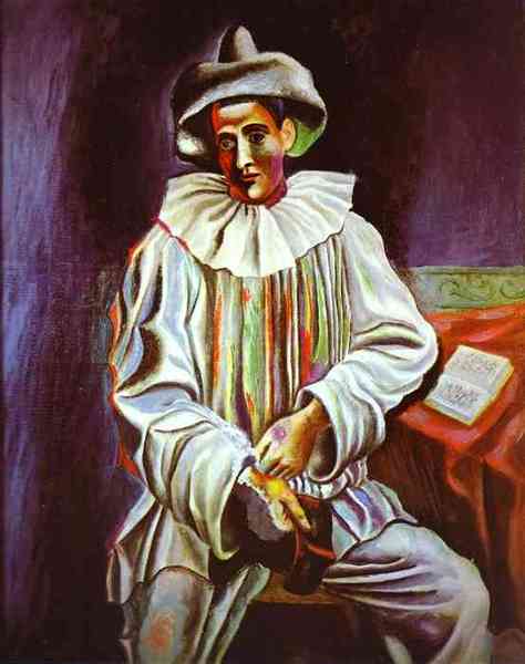 Пабло Пикассо "Пьеро." (1918 год)