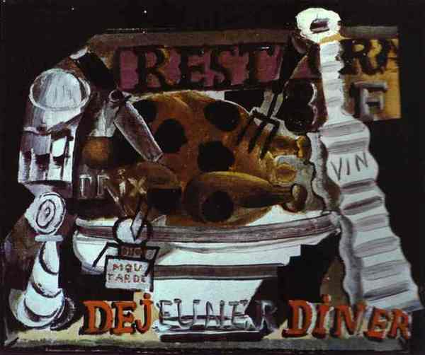 Пабло Пикассо "Ресторан: Индейка с трюфелями и вином." (1912 год)
